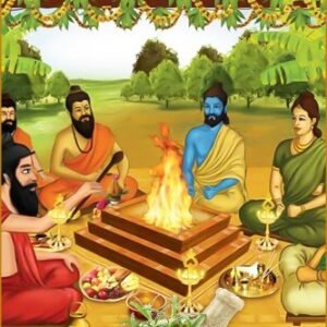 Dasangam